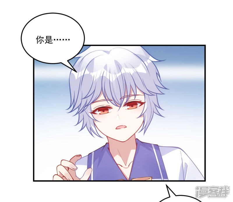 第236页