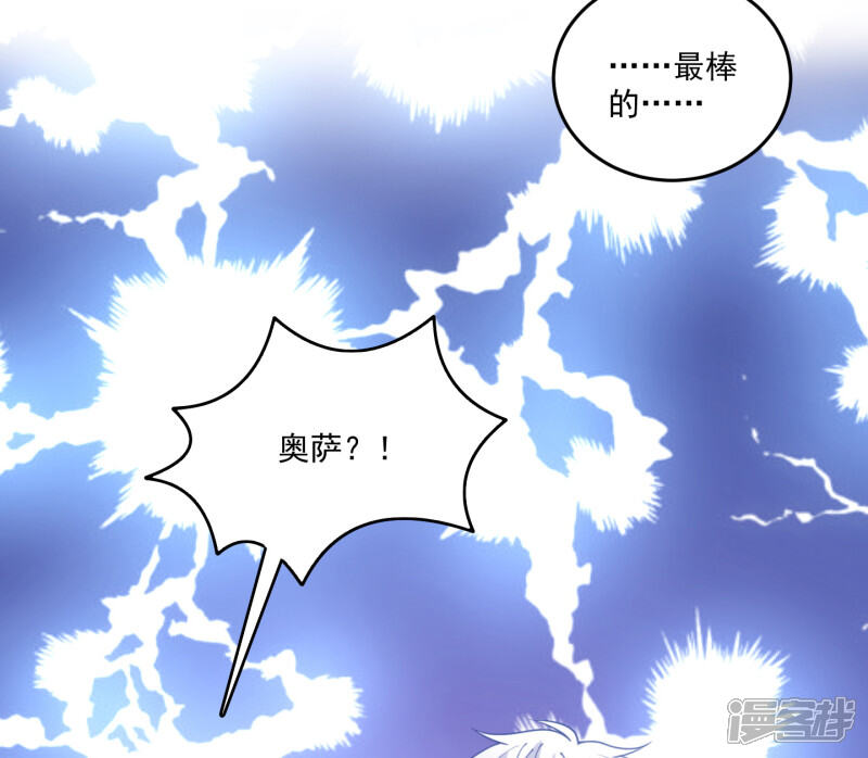 第237页