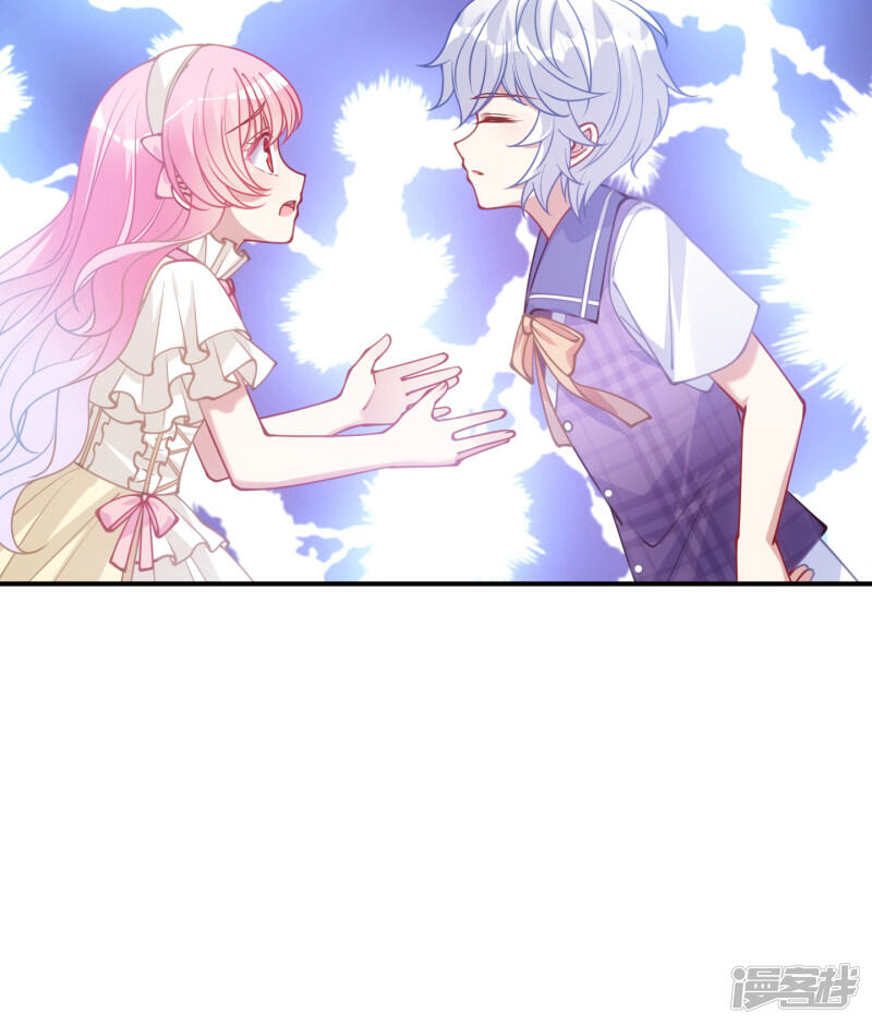 第238页