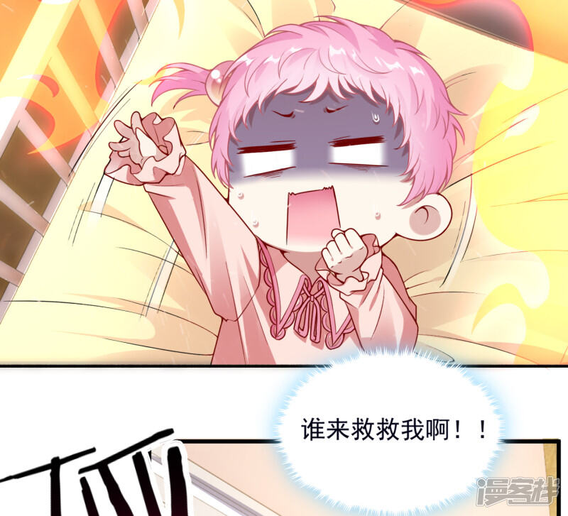 第135页