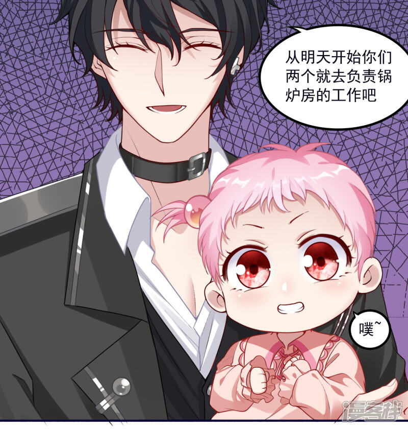 第164页