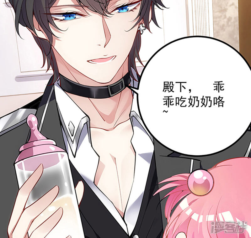 第173页