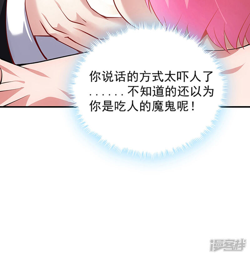 第182页