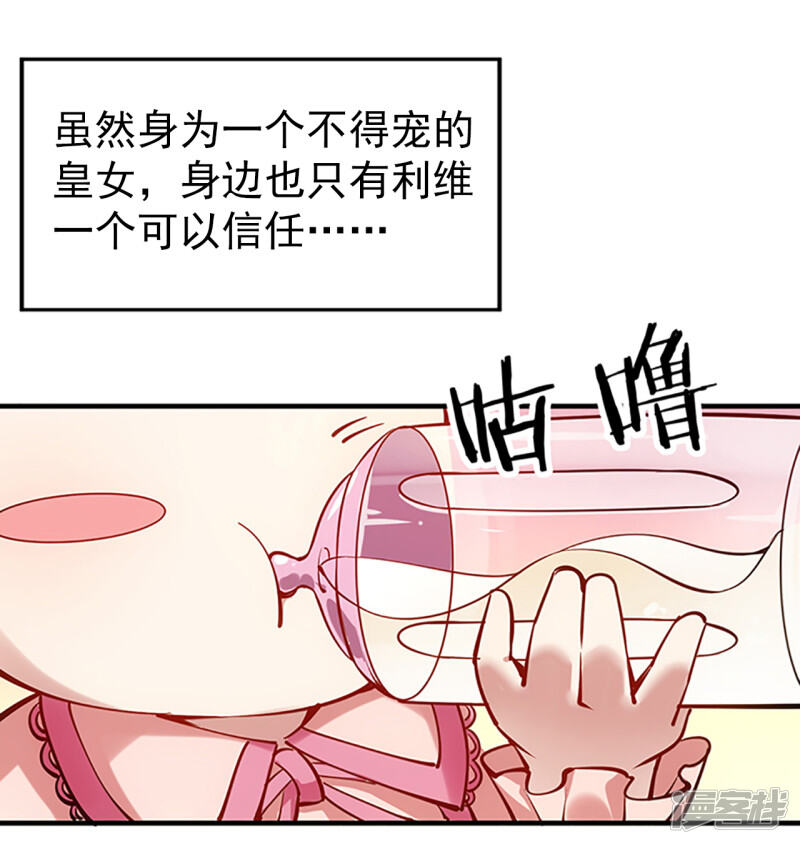 第183页