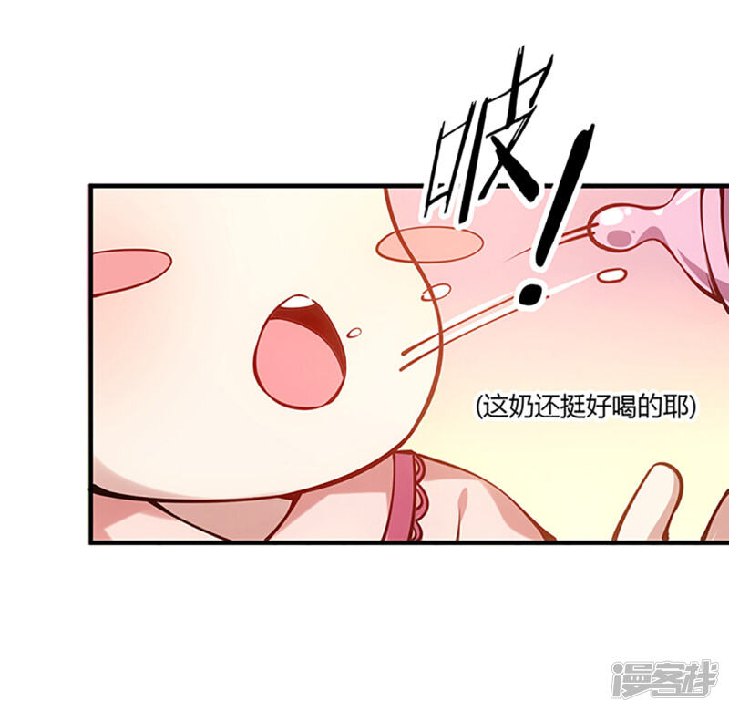 第184页