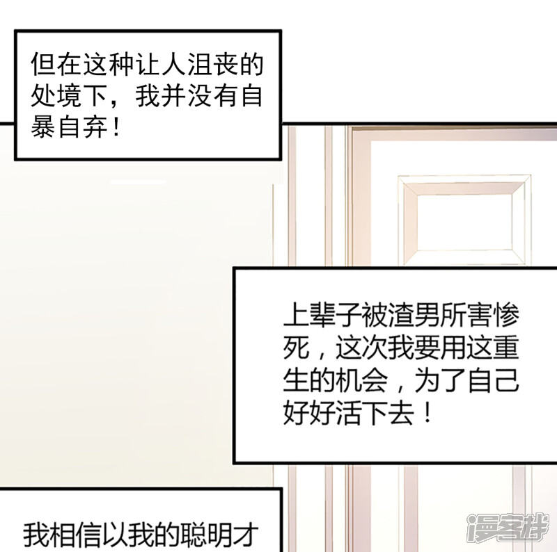 第185页