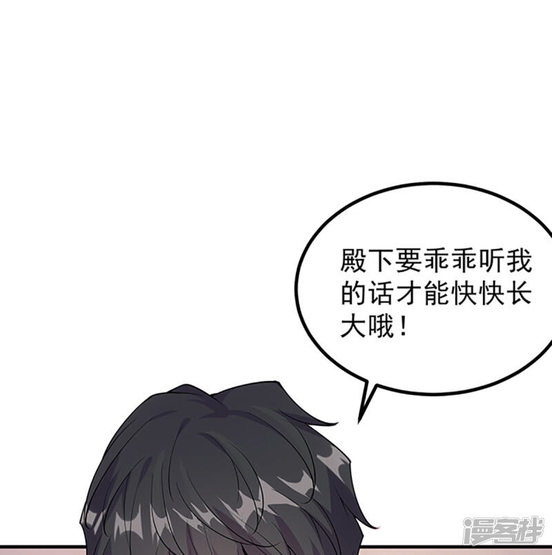 第187页