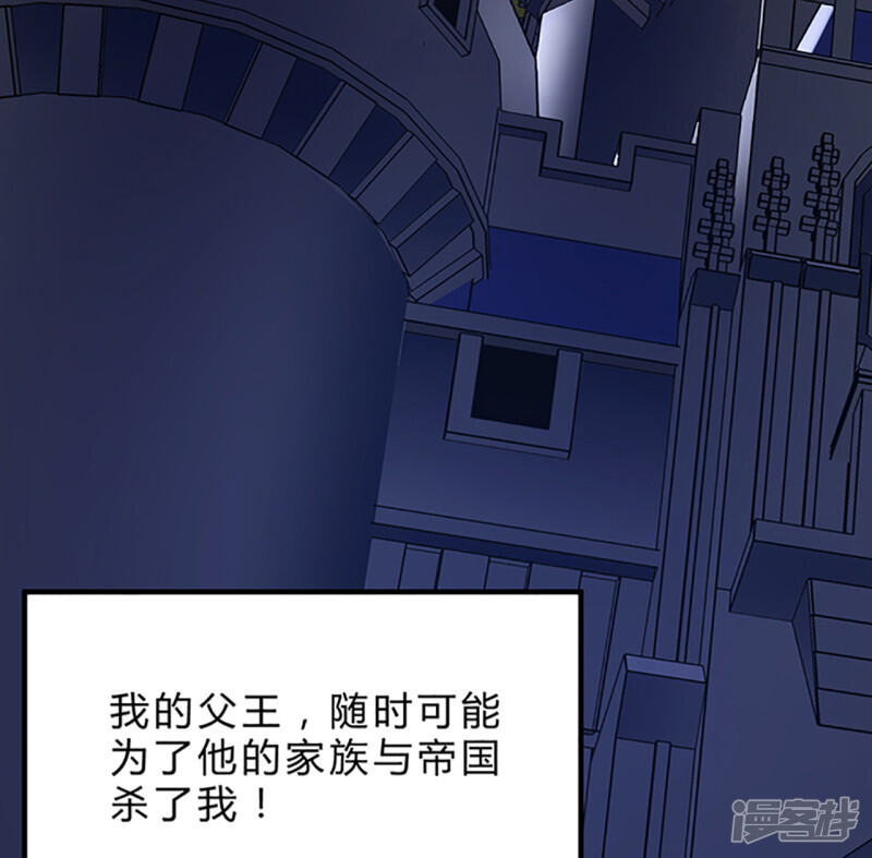 第192页