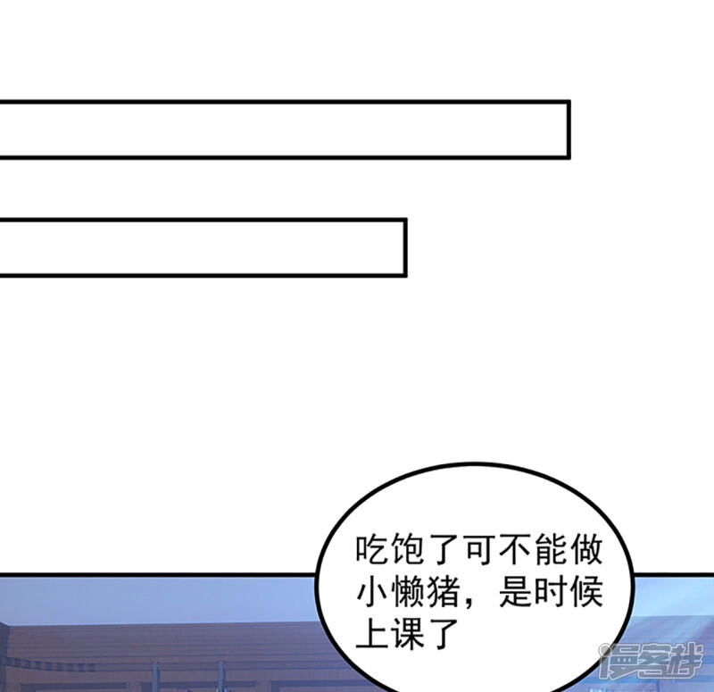 第194页