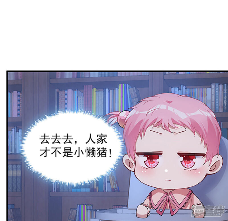第196页