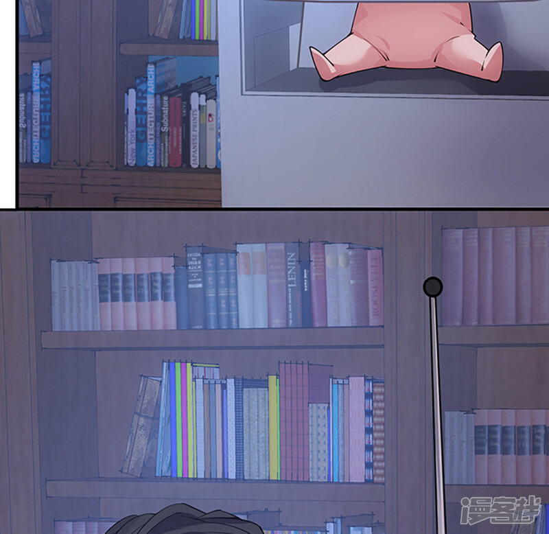 第197页