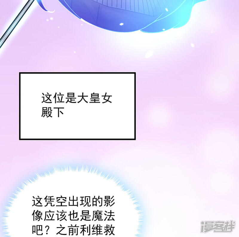 第202页