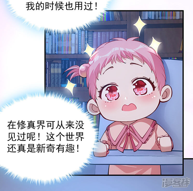 第203页