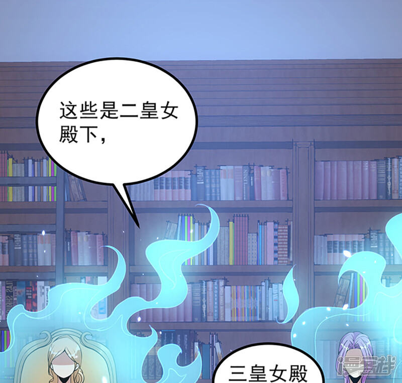 第204页