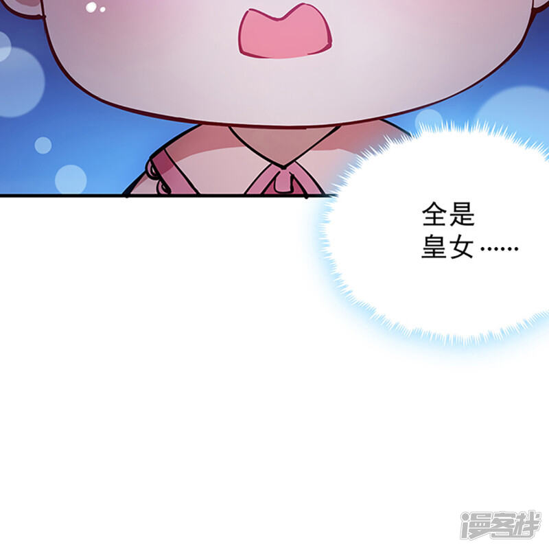 第208页