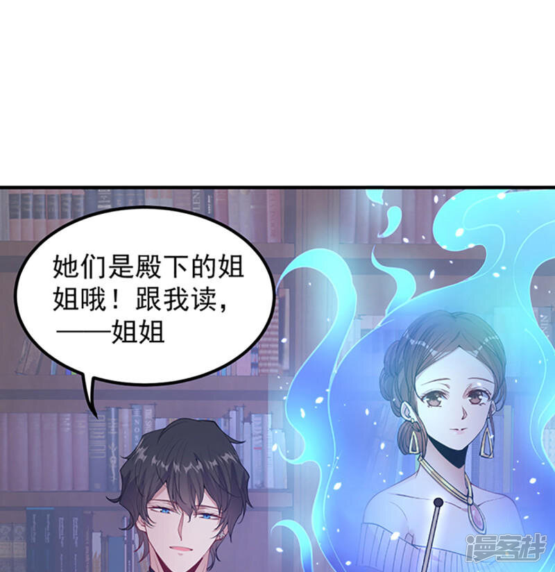 第209页