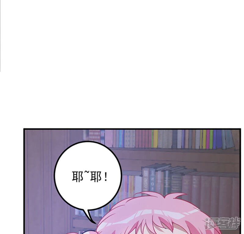 第211页