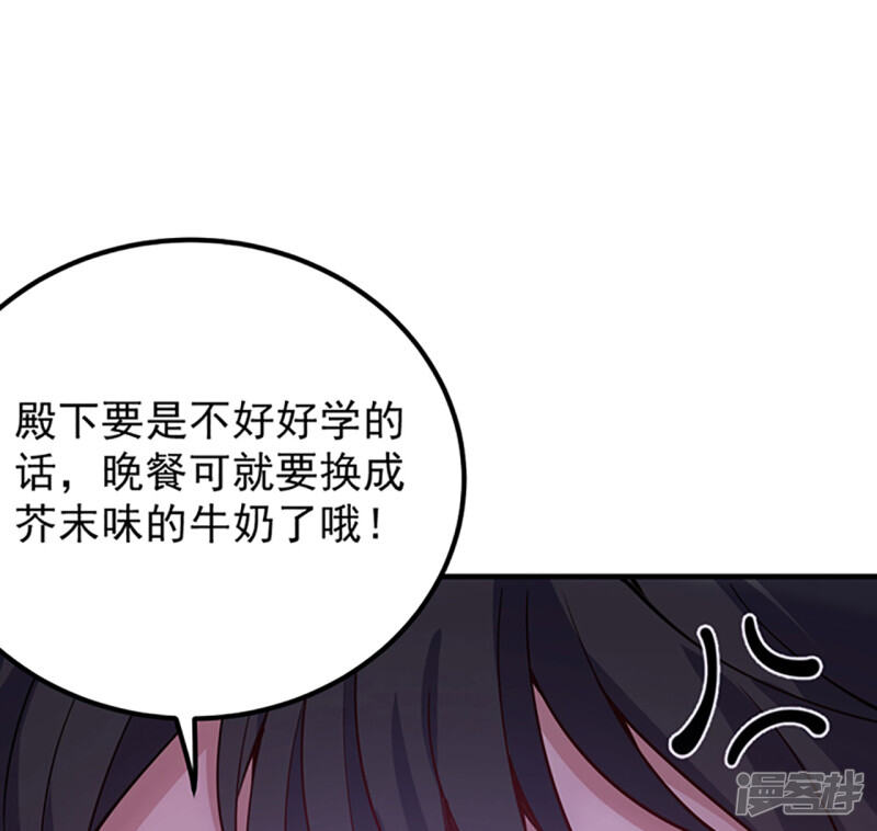第213页