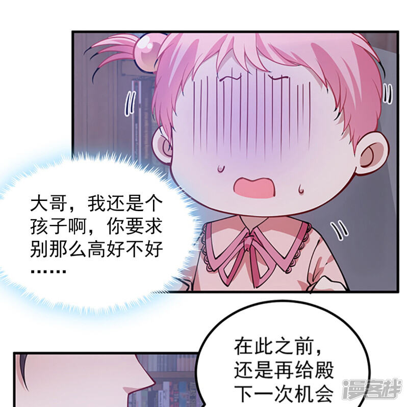 第215页