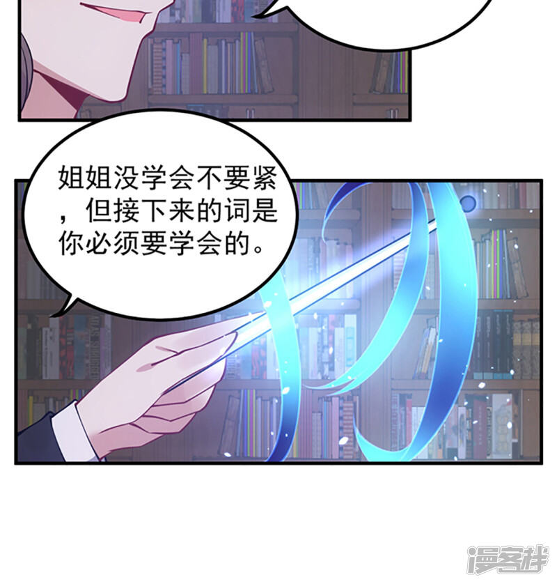 第216页