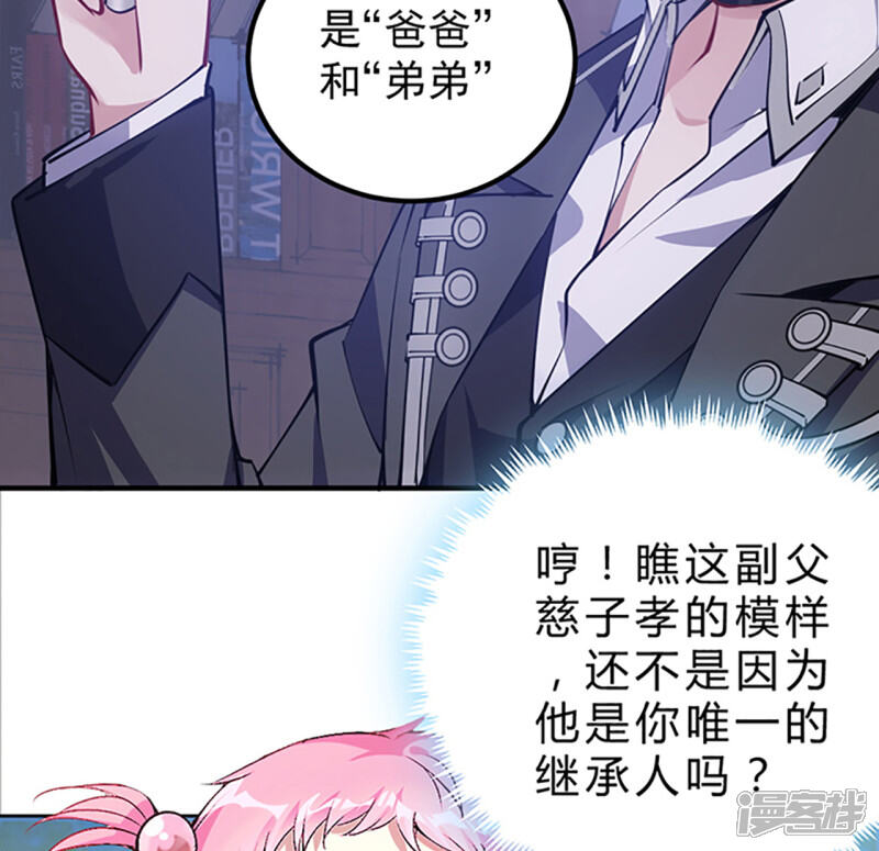 第220页