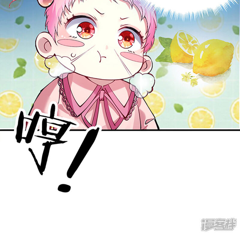 第221页