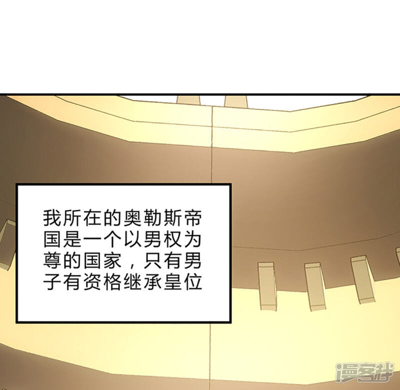 第222页
