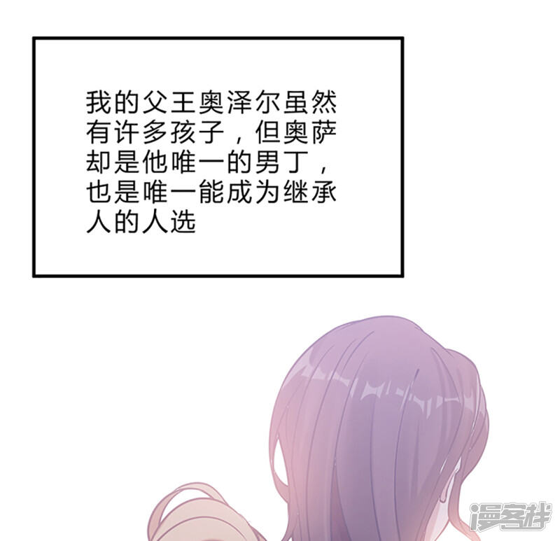 第227页