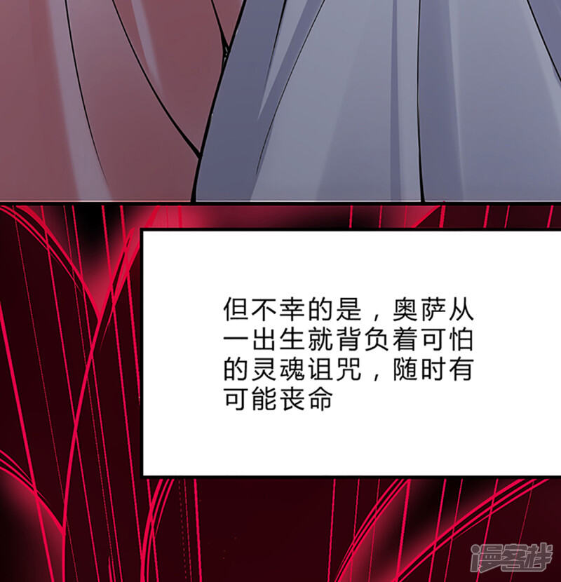 第230页