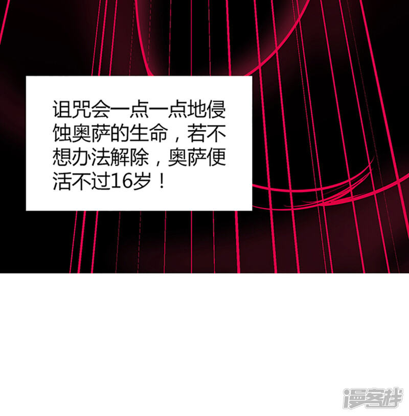 第235页