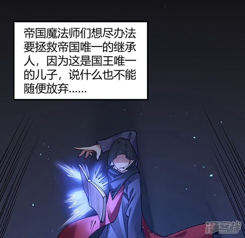第236页