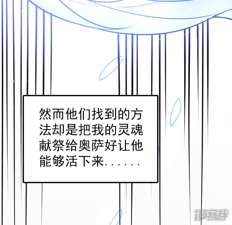 第240页