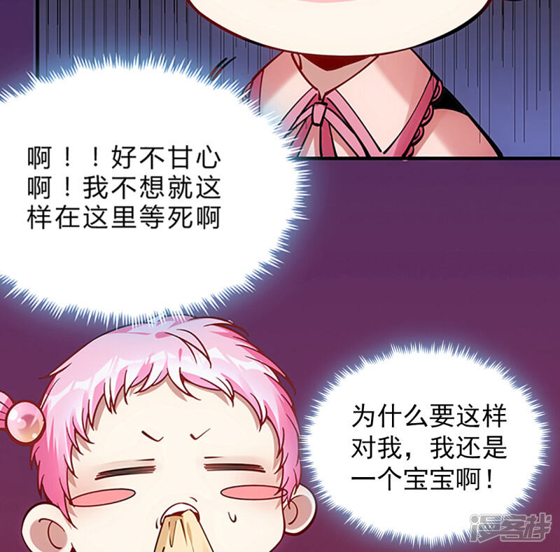 第245页