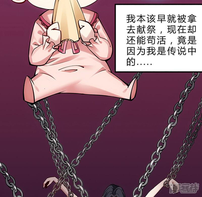 第246页