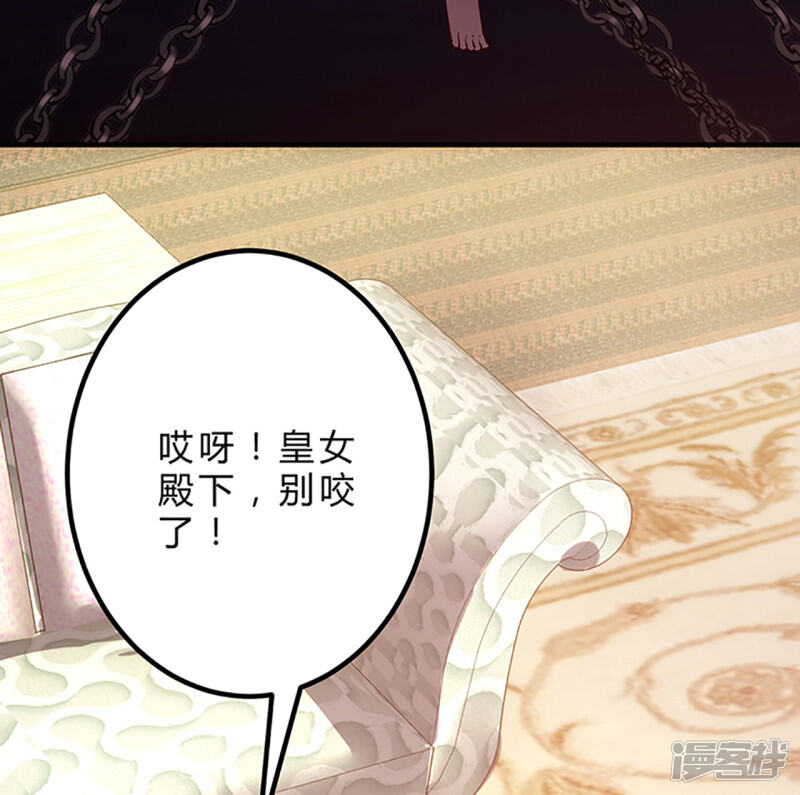 第248页
