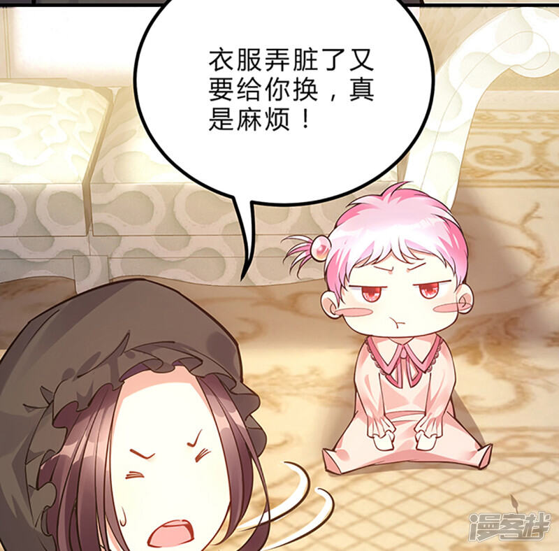 第251页