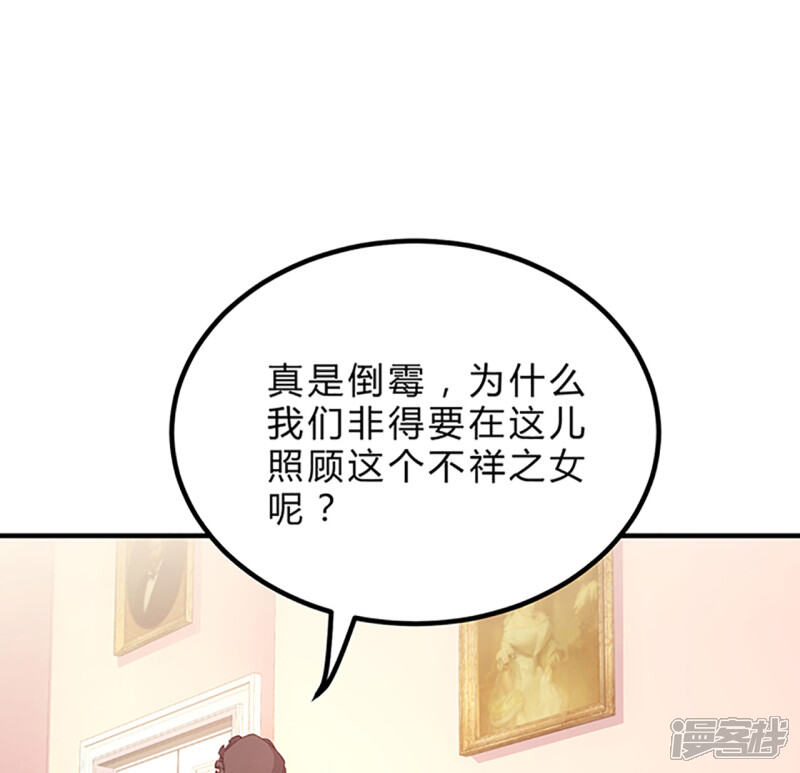 第253页