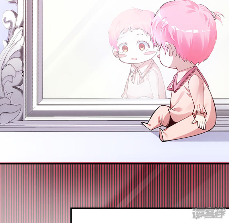 第256页