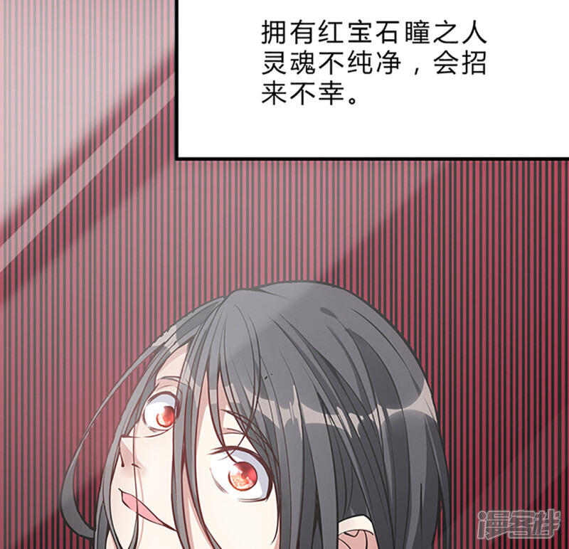 第257页