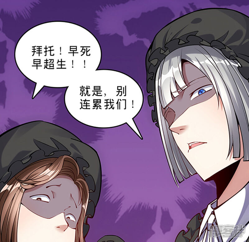第262页