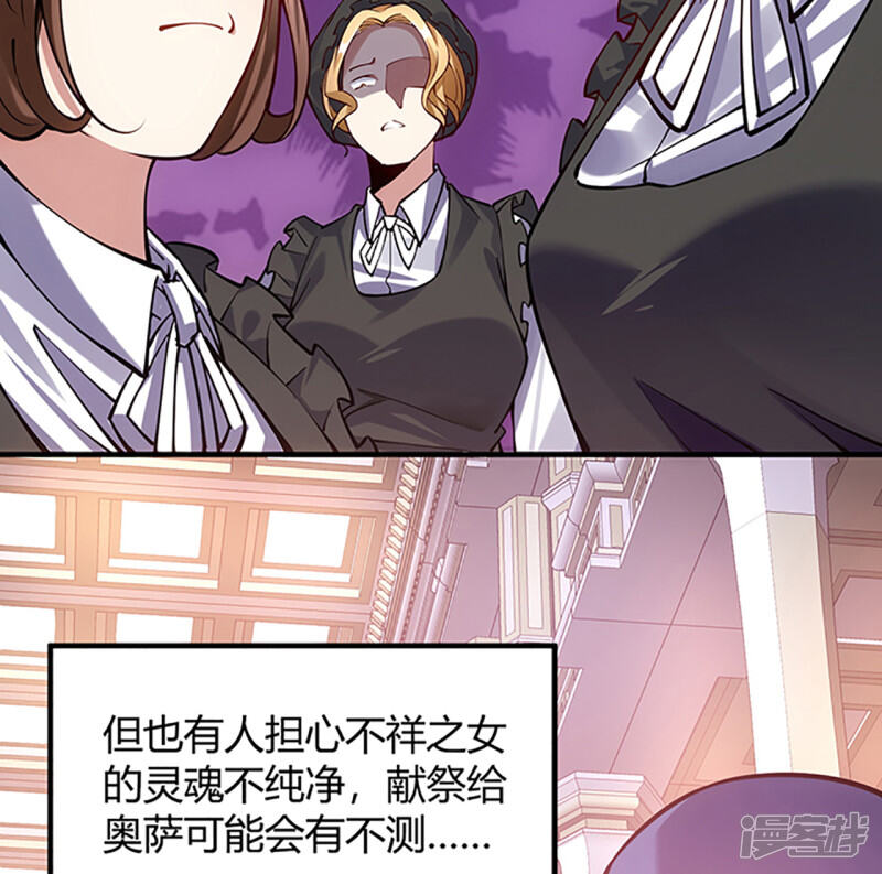 第263页
