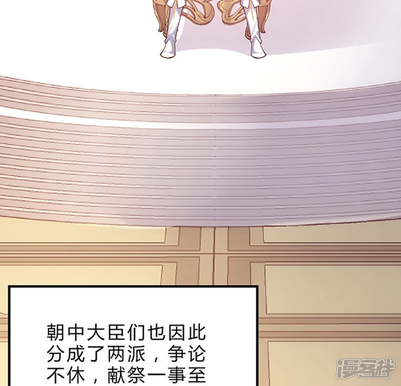 第266页
