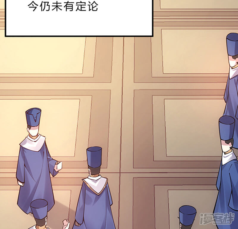 第267页