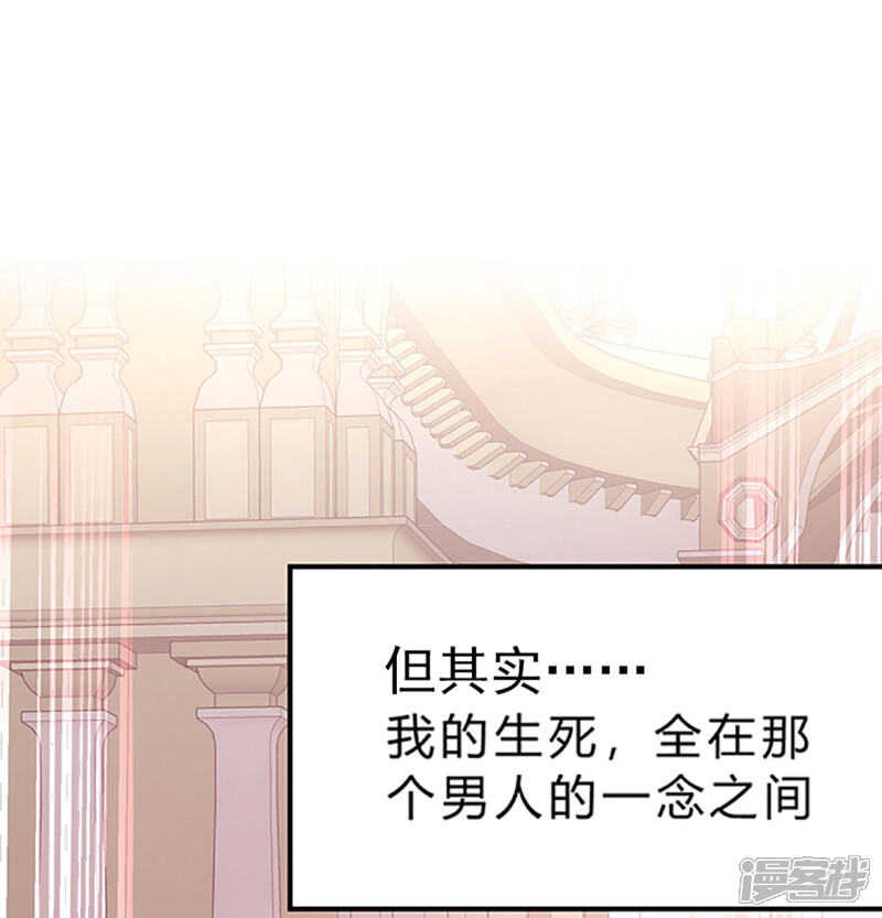 第273页