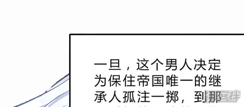 第277页