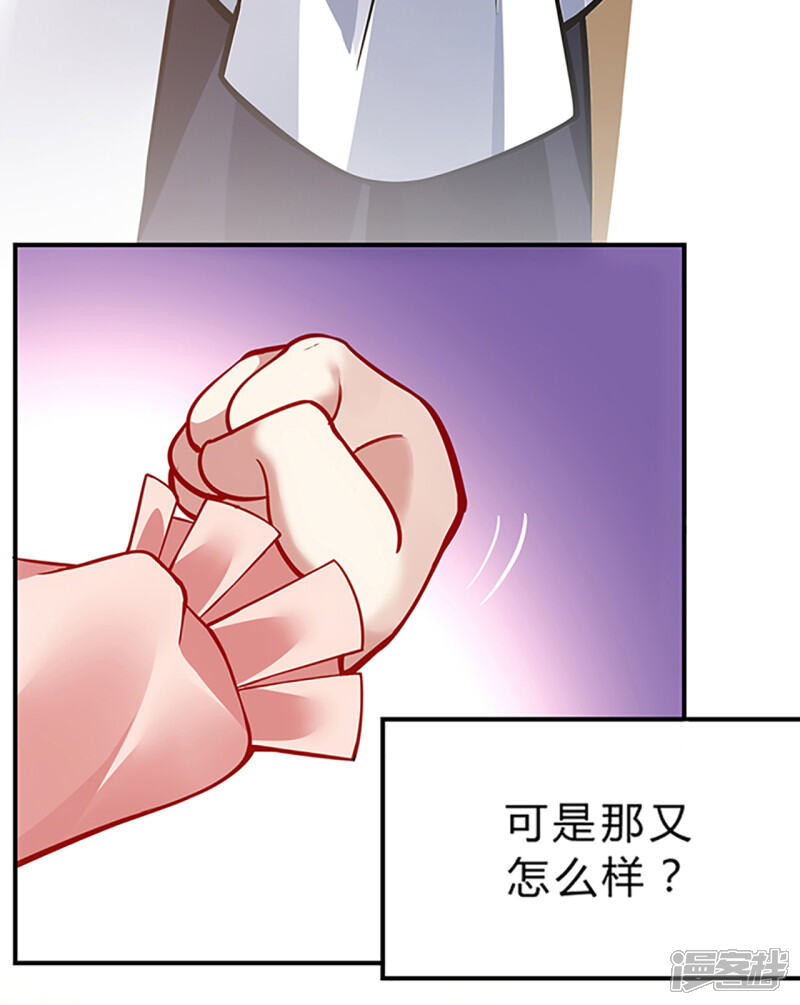第281页