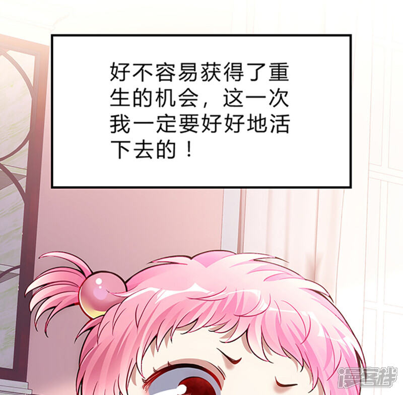 第282页