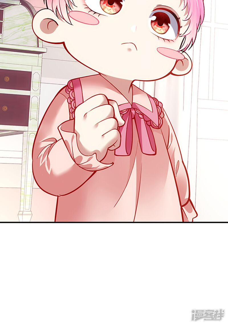 第283页