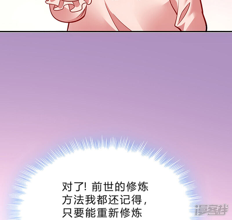 第287页