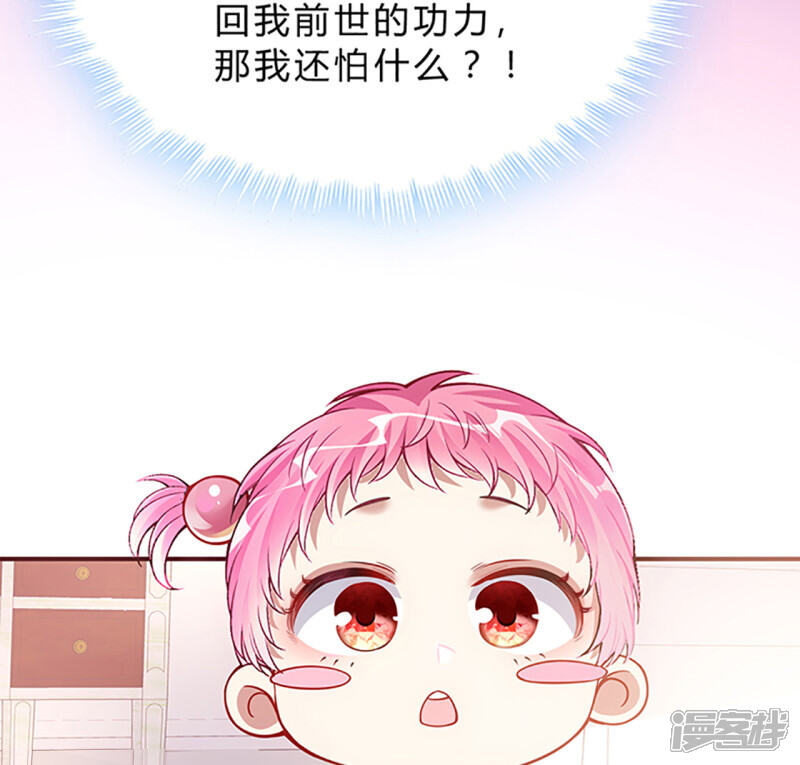 第288页